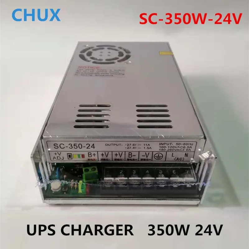 

CHUX 350w 24v 11A UPS Charge function monitor Switching Power Supply input 110V 220v battery charger 27.6VDC Power Supply