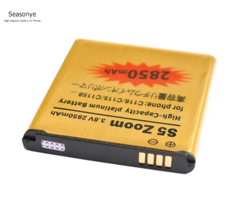 GoldC11505