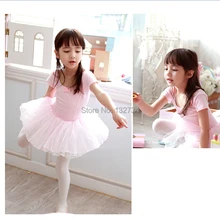 Детское танцевальное платье для девочек из тюля балетное платье с подтяжками одежда для фитнеса износостойкая одежда трико