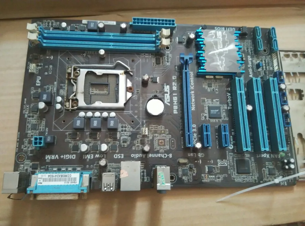 ASUS P8H61 R2.0 Intel Graphics Treiber ASUS P8H61 R2.0 Intel Graphics Driver for Mac