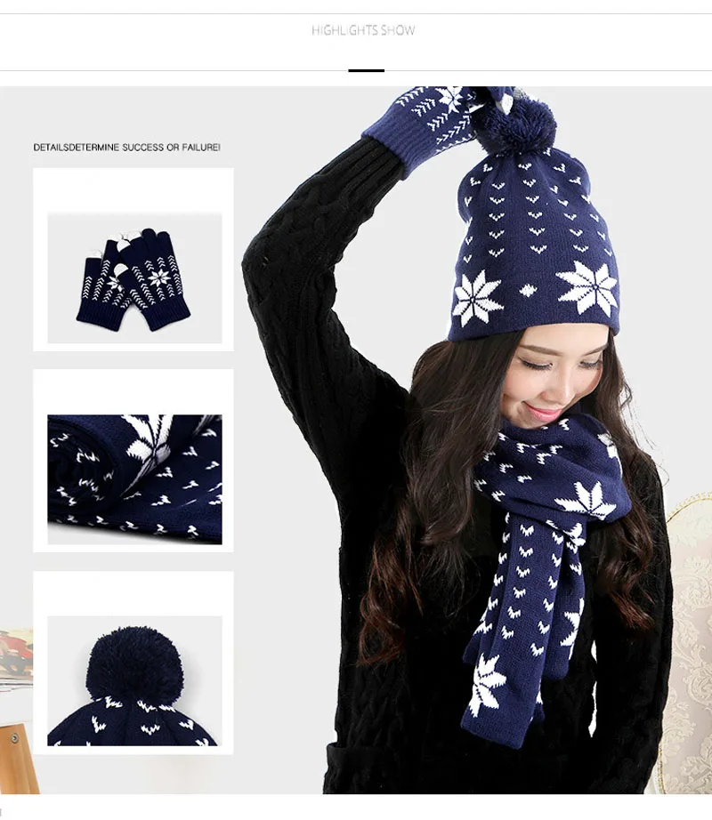 Рисунок 3 - Вязаная шапка на заказ и шарф с вышивкой