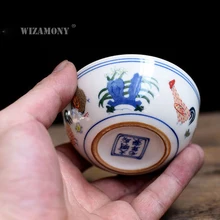 1 шт. WIZAMONY китайская династия Мин чашка с изображением курицы фарфор Gaiwan Китай Чайные чашки фарфоровая чаша китайский заварочный чайник чайная чашка из селадона