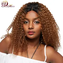 Pinshair Ombre блондинка афро странный вьющиеся волосы человека парики для Для женщин T1B/30 бразильский Синтетические волосы на кружеве парик non-реми застежка парик