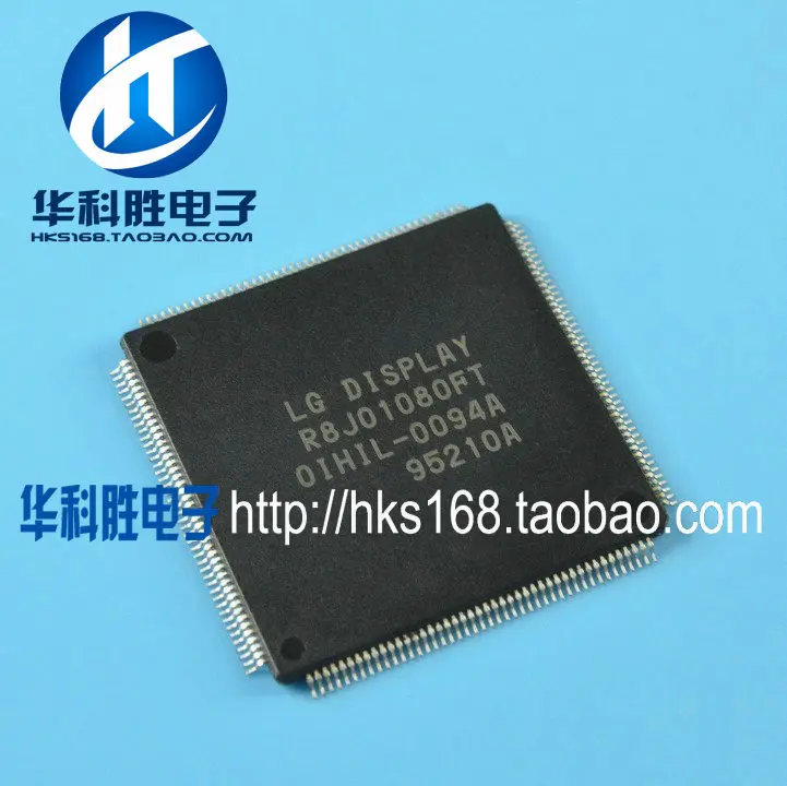 

20piece R8J01080FT