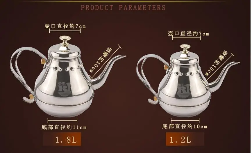 QQ20170814213653