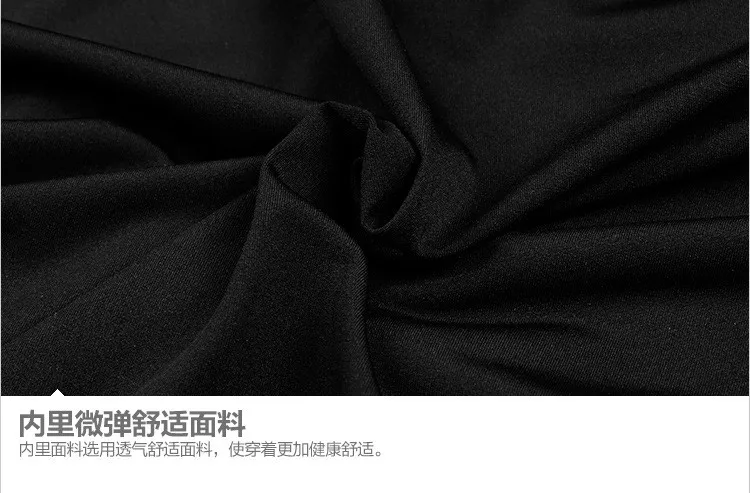 20160727_154520_039