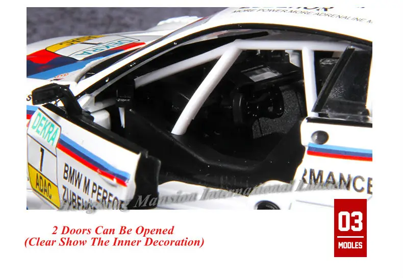 132 BMW M3 DTM Racing (12)