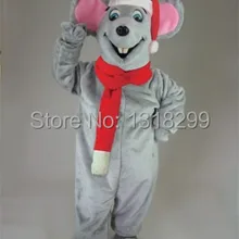 Маскарадный костюм для карнавала наборы костюмов