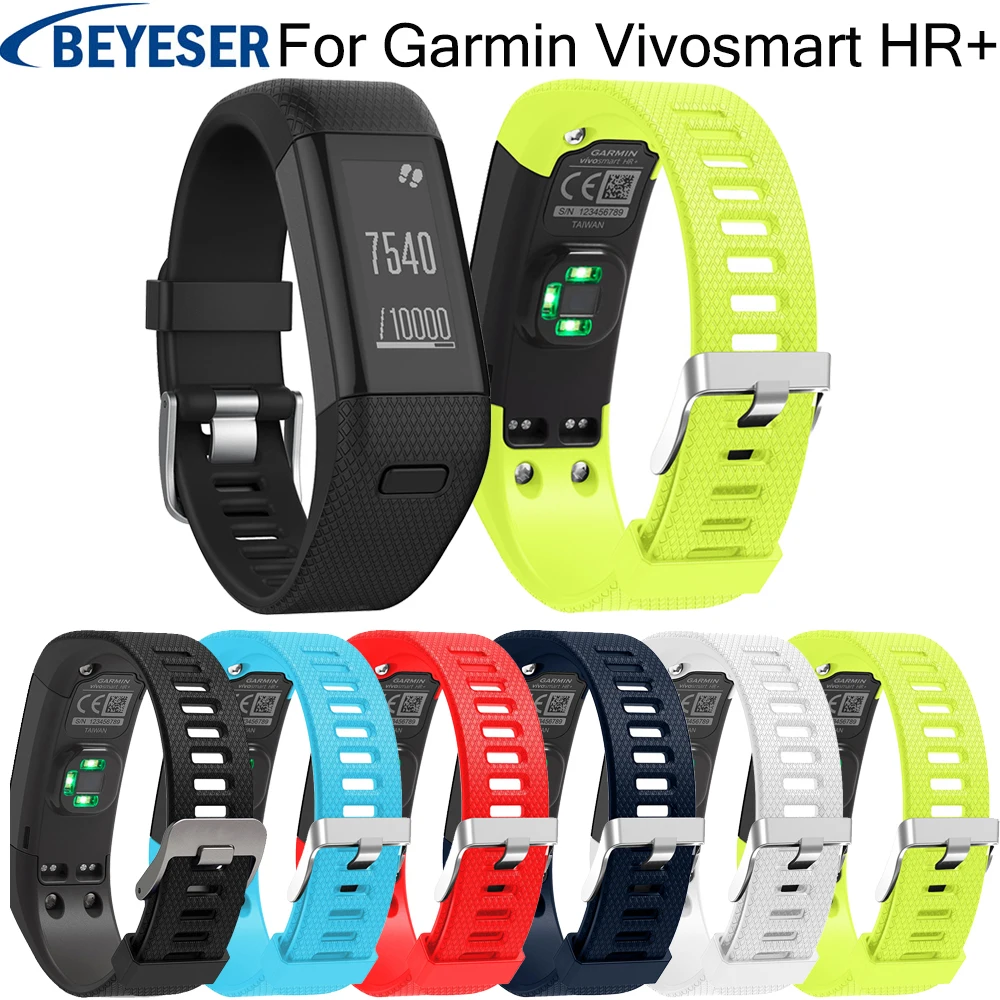 Силиконовый ремешок для часы Garmin vivosmart HR + Замена watchstrap для часы Garmin vivosmart HR + Спорт умный Браслет watchstrap band