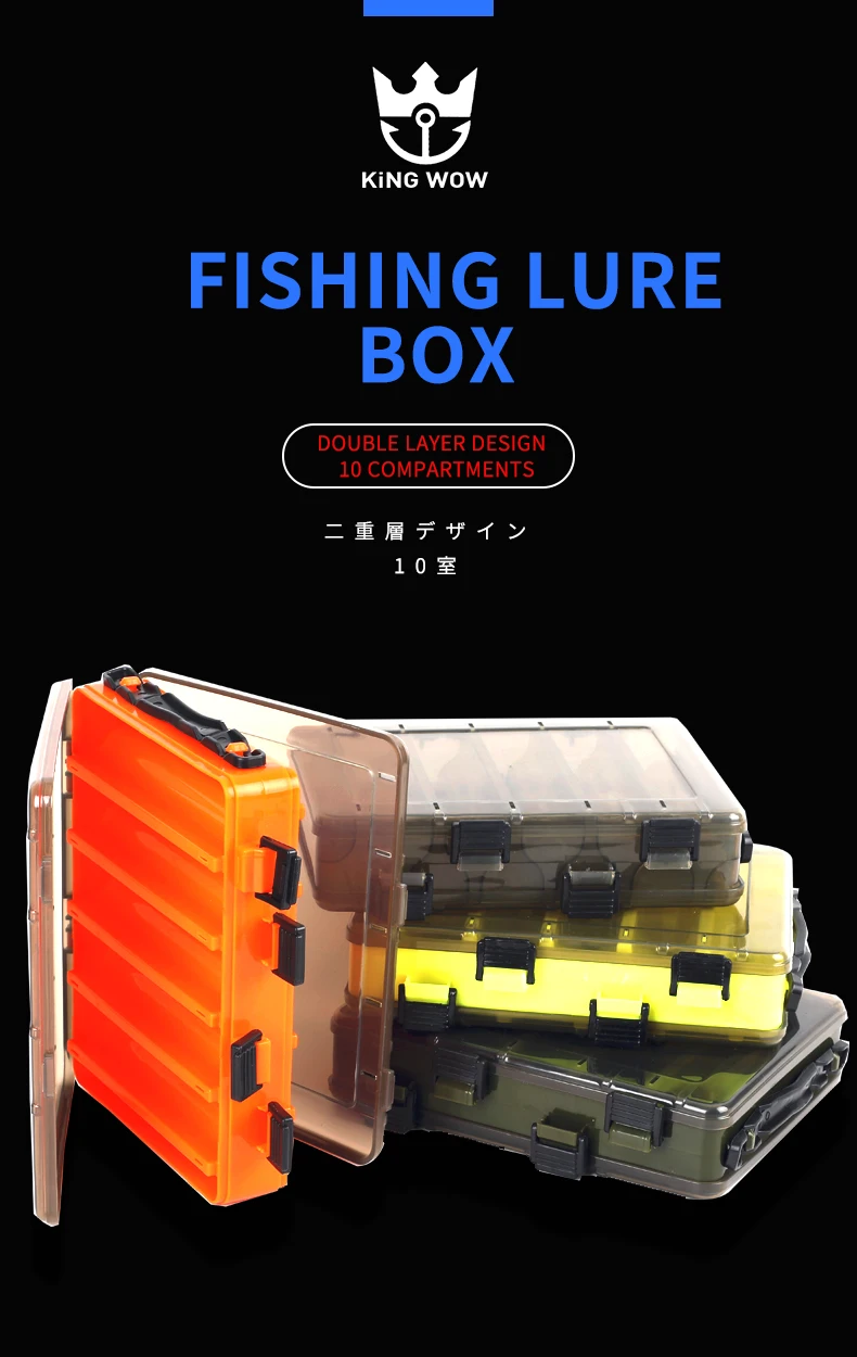 fishing-lure-box_01