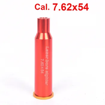 

WIPSON New Red Dot Laser Brass Boresight CAL Cartridge Bore Sighter For Scope Hunting