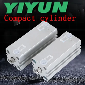 

YIYUN Compact cylinder thin cylinder ADN-125-5/125-10/15/20/25/30/35/40/45/50/55/60/65/70/75/80/85/90/95/100mm/-P-A ADN series