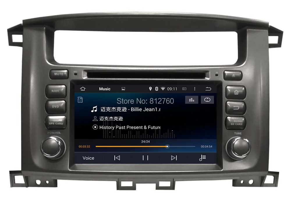 Top Octa Core 1024*600 HD Android 9.0 Car DVD PC GPS for Toyota Land Cruiser/ Landcruiser 100 Radio RDS Stereo Head Unit WIFI 3G 7