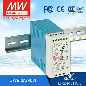 

Steady MEAN WELL MDR-40-5 5V 6A meanwell MDR-40 5V 30W Single Output Industrial DIN Rail Power Supply