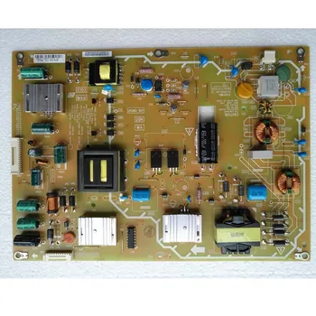 

New original LED-50B760 power board 4H.B1660.091 / D B166-703