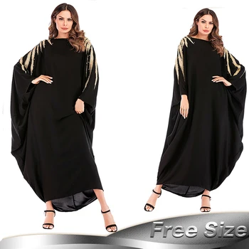 

Abaya Dubai Kaftan Arab Islam Pearls Muslim Hijab Dress Oman Qatar Uae Caftan Jilbab Abayas For Women Turkish Islamic Clothing