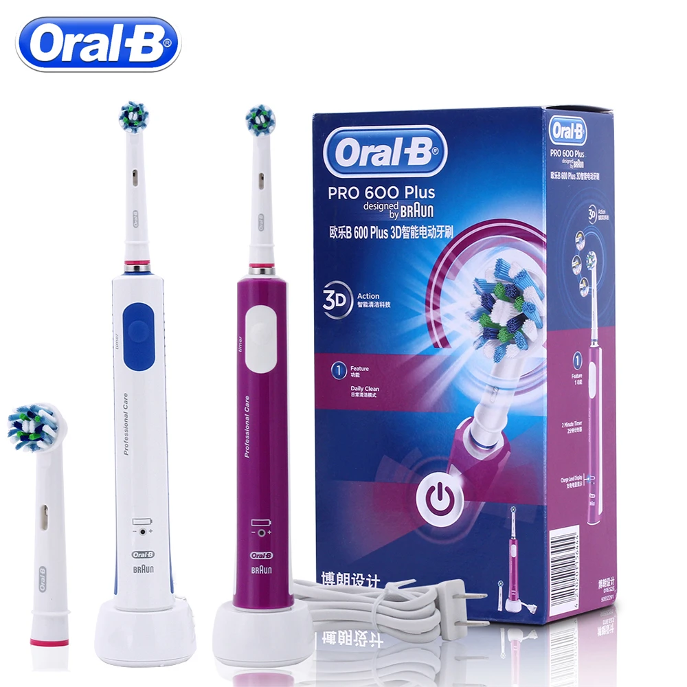 Oral Pro600 3D зубная щетка отбеливание зубов перезаряжаемая зубная щетка немецкая технология электрическая зубная щетка e