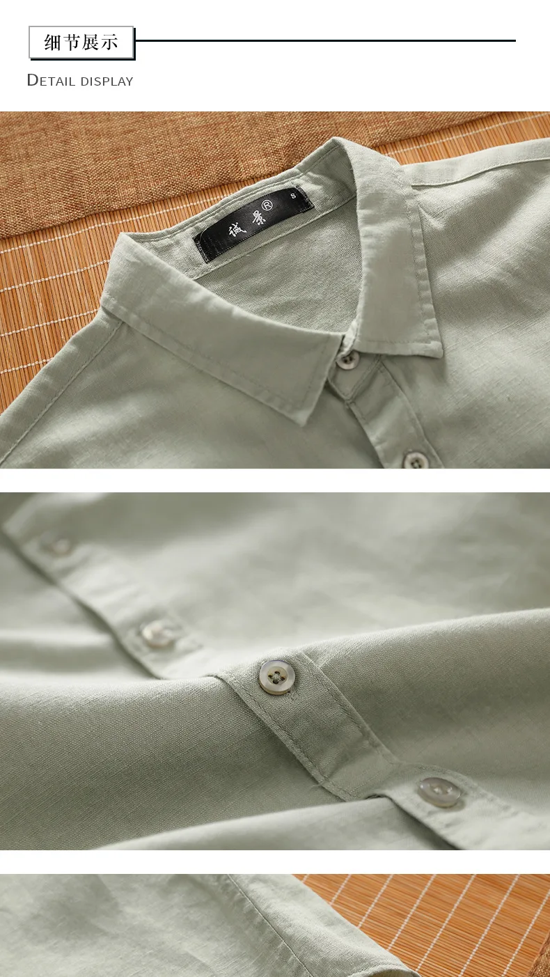 Коллекция года, Льняная мужская рубашка с длинными рукавами, развивающая свою мораль, рубашки из хлопка и льна для подростков