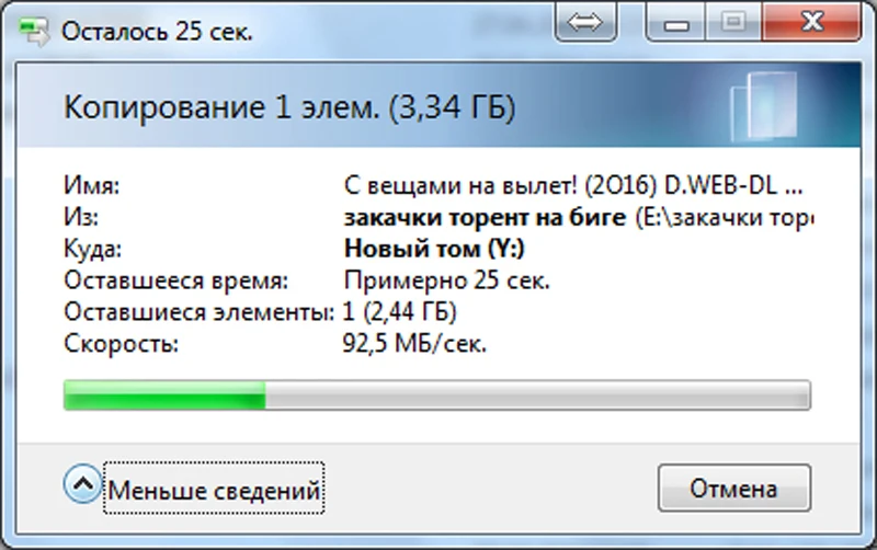 Из России внешний алюминиевый корпус для жесткого диска Портативный Usb 3,0 Sata Hdd чехол 2,5 дюймов HDD коробки Blueendless