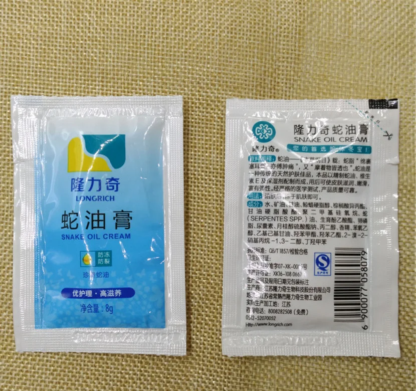 

Longliqi snake ointment plus the amount of installed moisturizing hand cream crack Free Shipping Face moisturizing Cracking