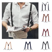 Мужские Эластичные подтяжки регулируемые Y-Back подтяжки 6 клип на брюки Прочные эластичные ремни подтяжки