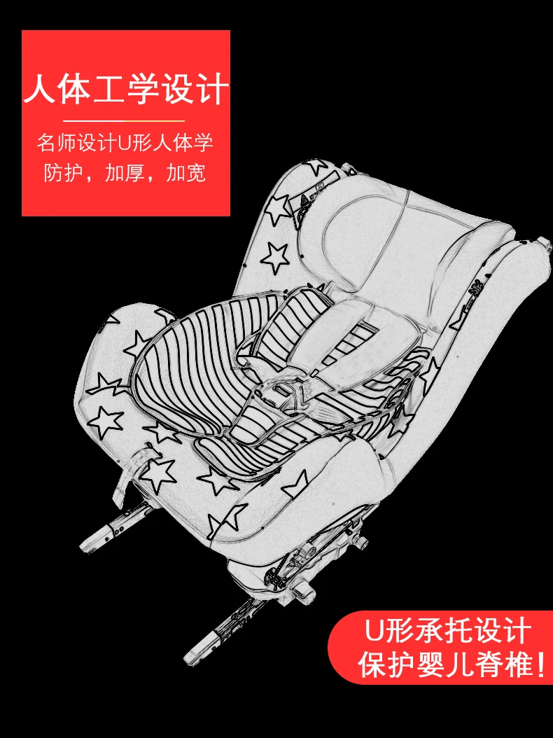 Детское автокресло-трансформер, детское сиденье, детское сиденье, сиденье для новорожденных, автокресло ISOFIX, пятиточечный ремень