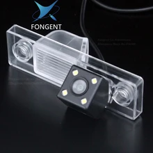 for CHEVROLET EPLCR LOVA AVEO CRUZE CAPTIVA BUICK GL8 EXCELLE HRV SPARK Wireless Car Rear View Reverse Parking Back up Camera