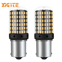 2 шт. 1156 BA15S P21W 7506 2000Lm супер яркий светодиодный Canbus без ошибок автомобильные лампы стоп сигнала Авто резервный обратный светильник дневной ходовой светильник
