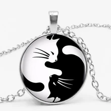 Модное винтажное ретро ожерелье со стеклянной подвеской в виде кошки Инь-Ян, ожерелье в виде рыбки, модное мужское ожерелье, индивидуальный заказ