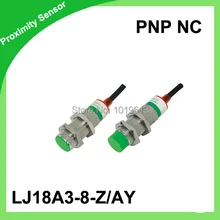 5 шт./лот датчик приближения металла переключатель PNP нормально закрытый три линии LJ18A3-8-Z/AY