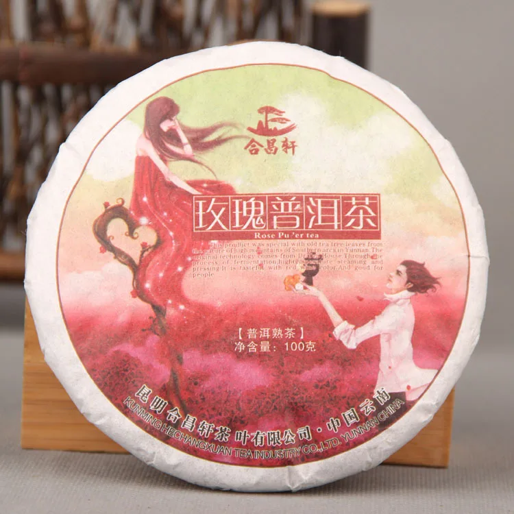 Yunnan Puerh Ripe Rose Tea Compress Tea Beauty Care 100g