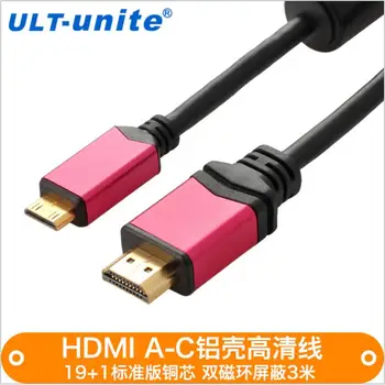

Free shipping 3 meter Hardware case HDMI high-definition line A / C type interface 19 + 1 for HDMI C-type interface hdmi cable