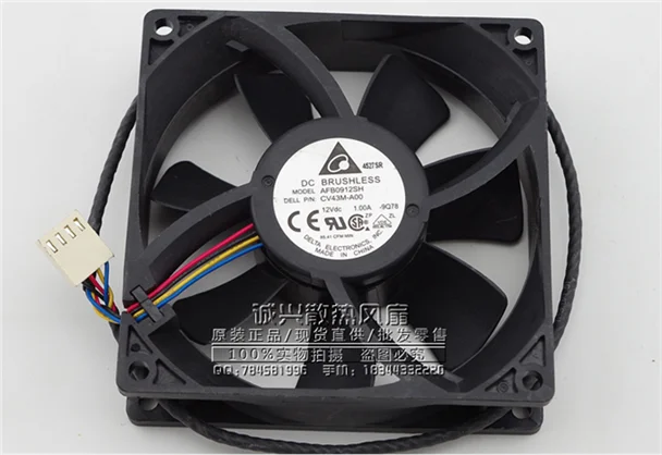 Бесплатная Delivery.9025 12 В 1A 9 см насильственных ветров Server Computer шасси вентилятор AFB0912SH Бесплатная Delivery.9025 12 В 1A 9 см насильственных ветров Server Computer шасси вентилятор AFB0912SH