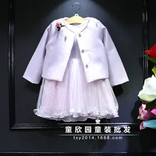 2016 new winter suit for girls wear woolen coat vest skirt two set free shipping