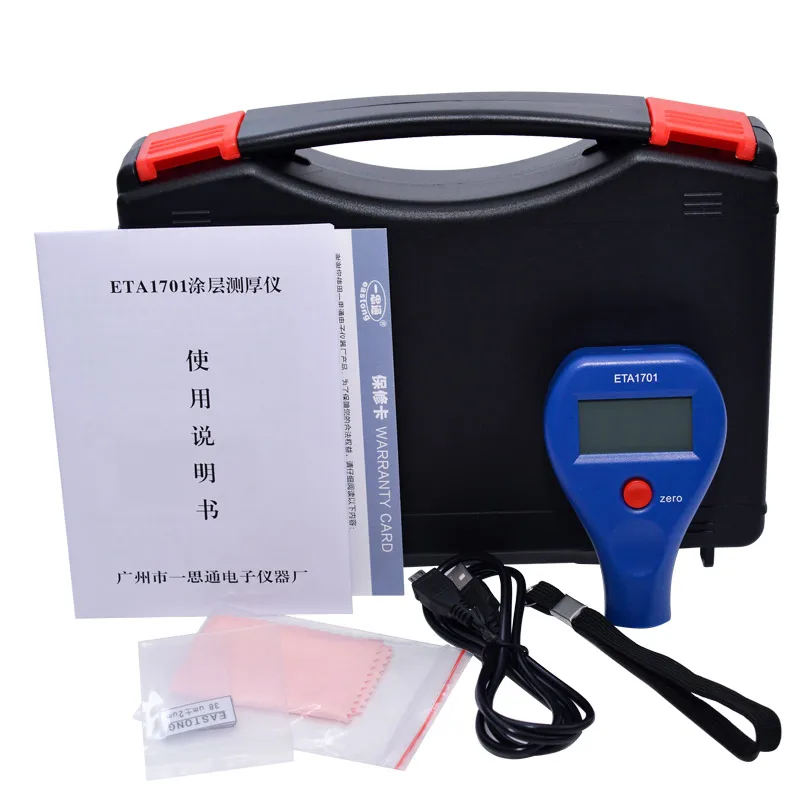 

ETA-1701 Automotive Coating Thickness Gauge Paint Film Thickness Gauge Zinc Plating Film Thickness Gauge with USb Data 0-1000UM