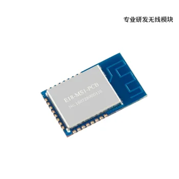 

The CC2530F256 core 2.4 G wireless module | zigbee smart home |
