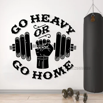 

Go Heavy or Go Home Wall Decals Gym Fitness Motivation Wall Vinyl Stickers Sport Home Decor Ideas Interior Wall Art Mural LC1389