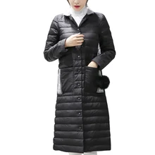 Добавить зимний толстый ультра теплый белый длинный пуховик Куртки на утином пуху женские новые тонкие пальто парка Женская однотонная верхняя одежда