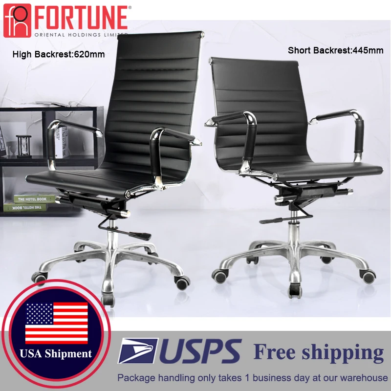 Furniture New Famous Brand Office Chair Computer High Quality
