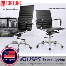 New Famous Brand Office Chair Computer High Quality Black Executive Chair Computer Gaming Chair PU Ergonomic Office Chair Swivel