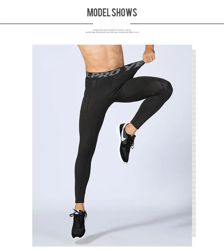 Мужские спортивные карманные компрессионные брюки для фитнеса стрейч матерчатый быстро сохнущий открытый фитнес брюки для бега тренировочный пот брюки