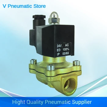 

1/2" standard direct acting brass material solenoid valve 24v DC for air, water 2W160-15