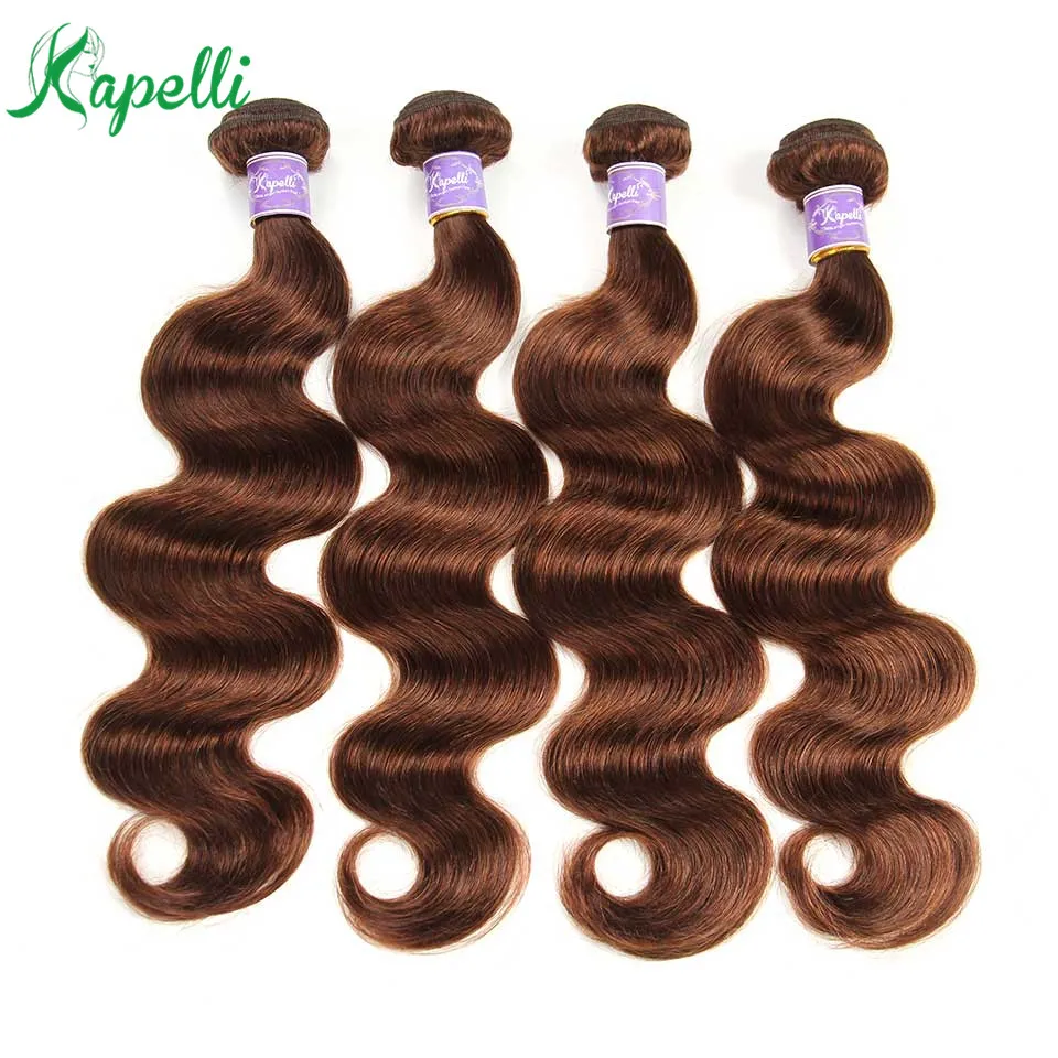 

Body Wave Hair Bundles Brazilian Hair Weave Bundles 100% Human Hair Bundles Brown #4 Remy Hair Extensions 1/3/4 Pieces