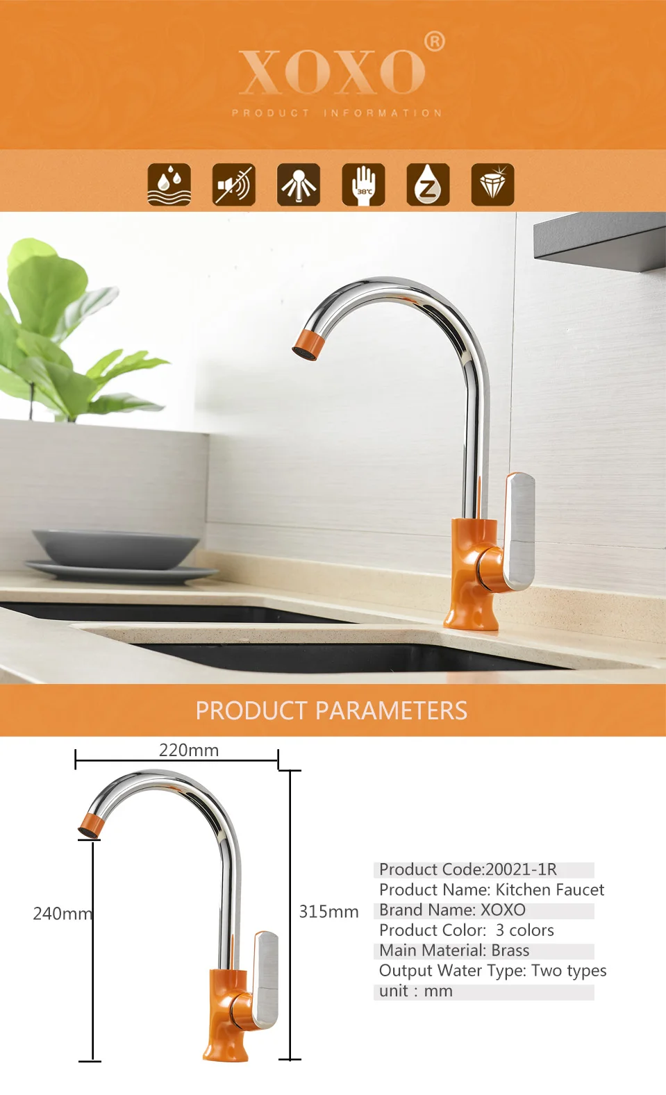 XOXO Kitchen Faucet Cold and Hot 360 Degree White Orange Green Fashion Style Water tap Rotation Torneira Cozinha Mixer 20021-1R