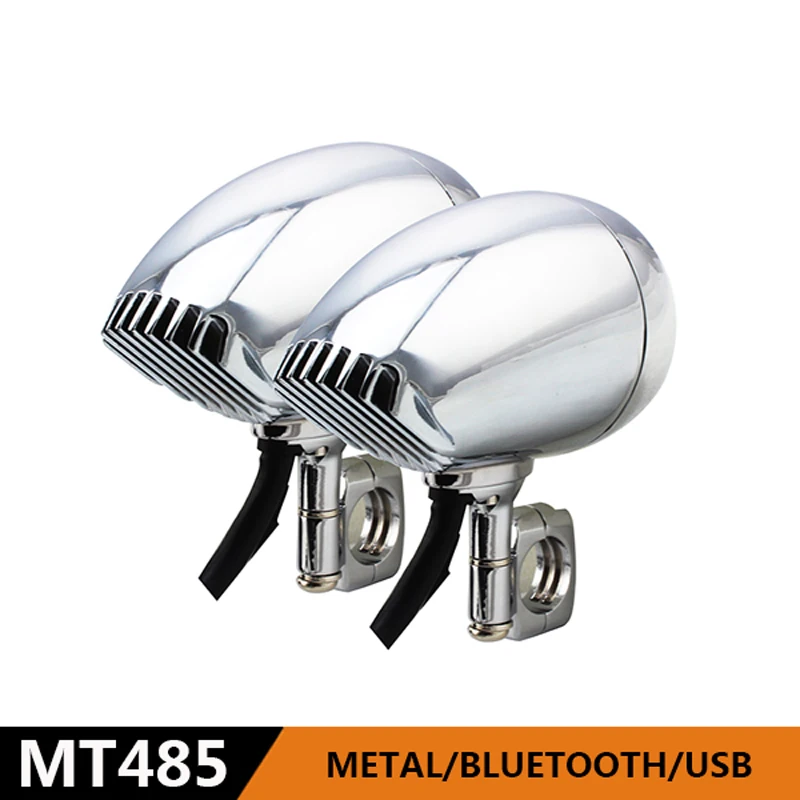 2 шт. 1 25 дюймов мотоцикл звуковой сабвуфер динамик Hi Fi аудио MP3/WMA Bluetooth USB/AUX большой