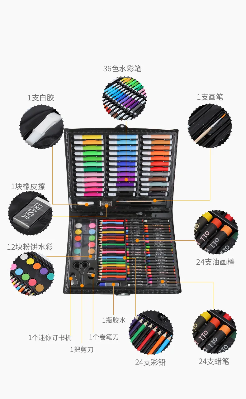 1008--573653580085_detail_3