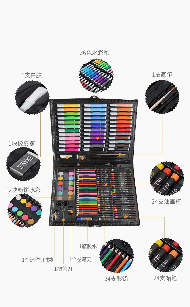 150 шт. рисунок пером игрушки красочные карандаш мелок картина маслом кисти детей инструмент для рисования художник комплект школьные