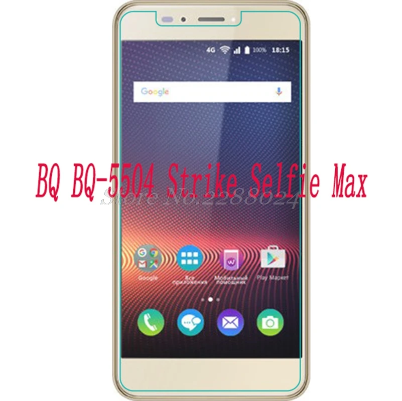 

2PCS Tempered Glass 9H Explosion-proof Protective Film Screen Protector mobile phone for BQ BQ BQ-5504 Strike Selfie Max 5504