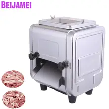BEIJAMEI Automatic Electric Meat Cutter Machine Meat Slicer Commercial Meat Grinder Slicer Meat Cutting Slicing Machine