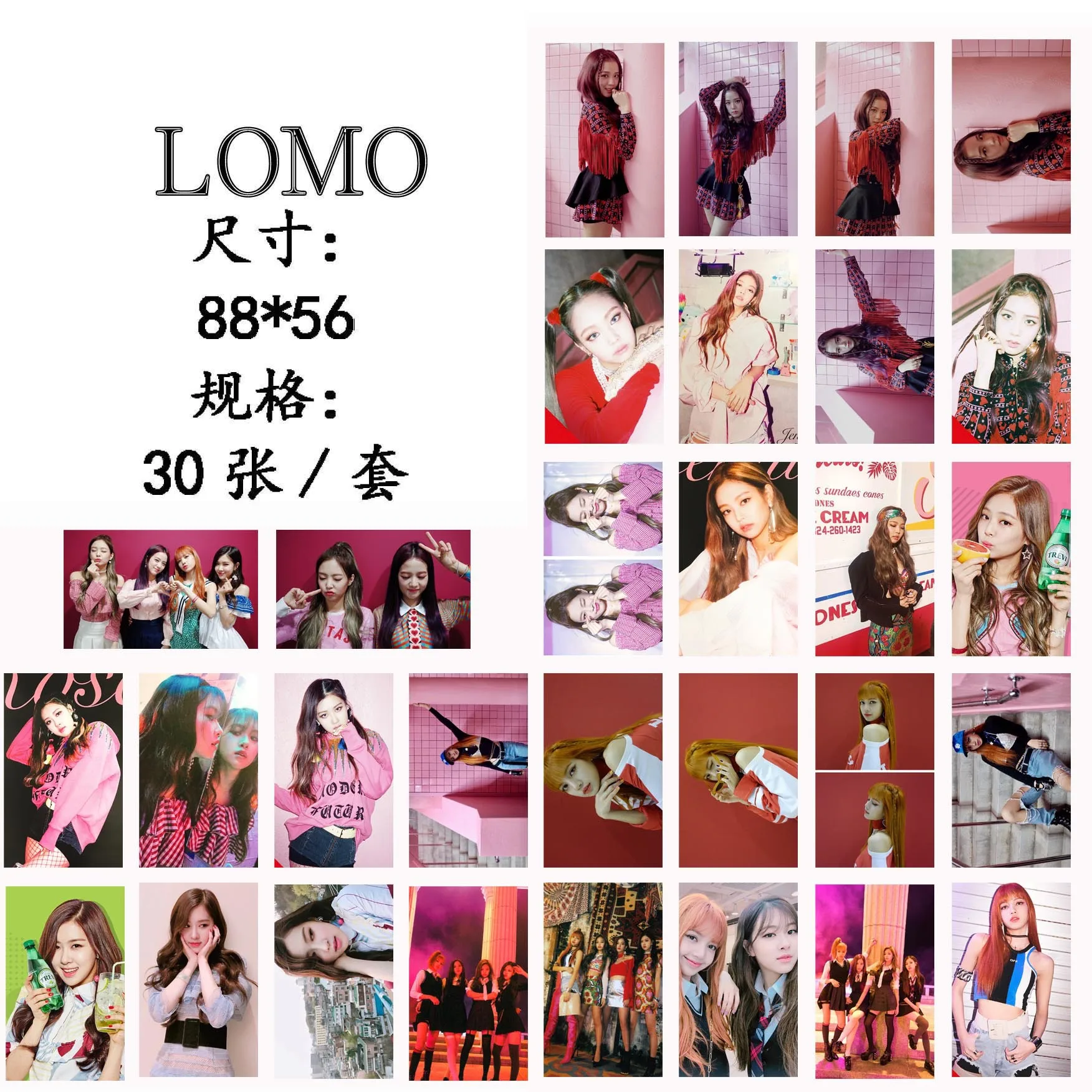 30 шт./компл. KPOP BLACKPINK Girls Team 02 как будто это ваш последний альбом фото карта ПВХ карты самодельные LOMO Card Photocard